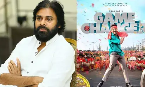 Pawan Kalyan: గేమ్ చేంజర్ ప్రీ-రిలీజ్ ఈవెంట్‌కు పవన్ కళ్యాణ్.. క్లారిటీ ఇచ్చిన దిల్ రాజు (వీడియో)