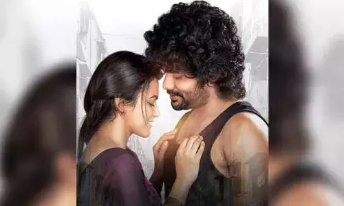 ‘పాపా’ రిలీజ్ డేట్ ఫిక్స్