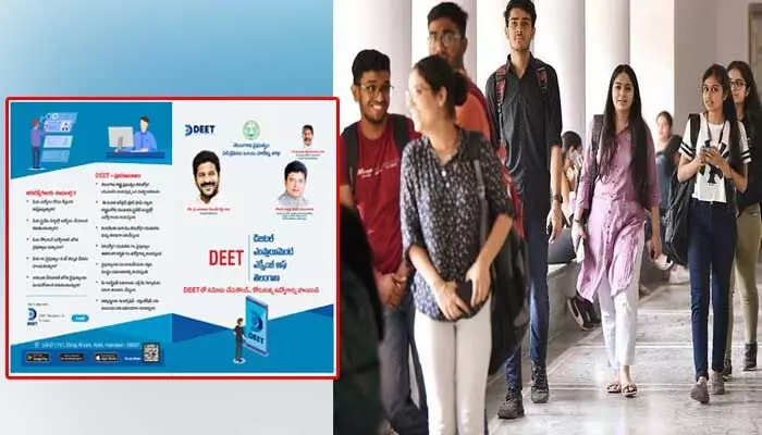 Good News: జాబ్స్ కోసం వెతుకుతున్నారా? రేవంత్ సర్కార్ గుడ్ న్యూస్ Good News: జాబ్స్ కోసం వెతుకుతున్నారా? రేవంత్ సర్కార్ గుడ్ న్యూస్