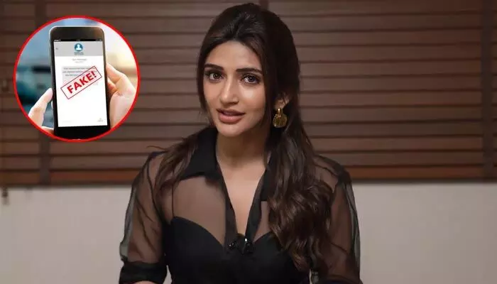 SreeLeela: వ్యూస్ కోసం ఇంకొకరిని న్యూస్ చేయకండి.. నటి శ్రీలీల ఆసక్తికర వ్యాఖ్యలు (వీడియో) SreeLeela: వ్యూస్ కోసం ఇంకొకరిని న్యూస్ చేయకండి.. నటి శ్రీలీల ఆసక్తికర వ్యాఖ్యలు (వీడియో)