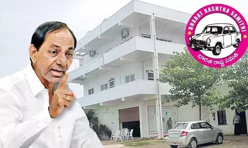 BRS: స్పీడు పెంచిన గులాబీ బాస్.. ఫాంహౌజ్ నుంచే పాలిటిక్స్