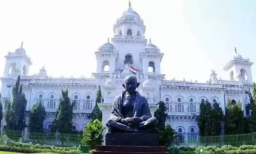 TG Assembly: అసెంబ్లీ ప్రత్యేక సమావేశం ప్రారంభం