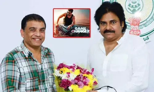 Breaking:  పవన్‌తో  దిల్‌రాజు భేటీ.. ‘గేమ్ ఛేంజర్’ ప్రీ రిలీజ్‌కు రావాలని ఆహ్వానం