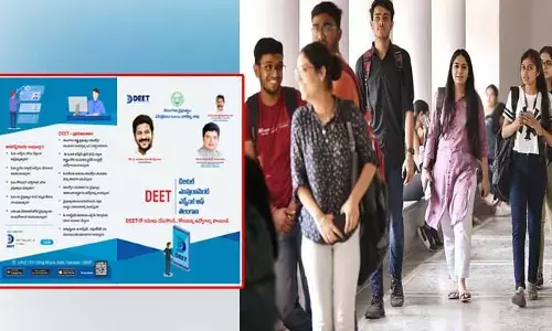 Good News: జాబ్స్ కోసం వెతుకుతున్నారా? రేవంత్ సర్కార్ గుడ్ న్యూస్