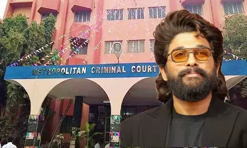 Allu Arjun: నాంపల్లి కోర్టులో అల్లు అర్జున్‌కు చుక్కెదురు.. బెయిల్ పిటిషన్‌పై తీర్పు వాయిదా