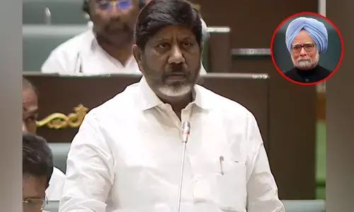 Bhatti Vikramarka: తెలంగాణ ఉన్నంతకాలం మన్మోహన్ పేరు చిరస్థాయిగా ఉంటుంది: భట్టి విక్రమార్క