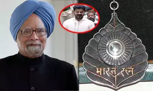 మన్మోహన్‌సింగ్‌కు భారతరత్న.. తెలంగాణ అసెంబ్లీ ఏకగ్రీవ తీర్మానం