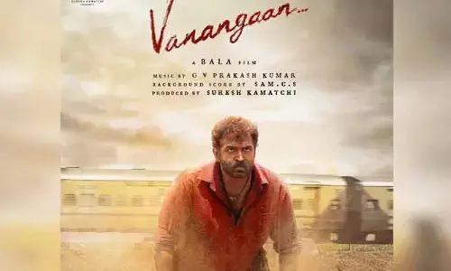 Arun Vijay: ఇట్స్ అఫీషియల్.. అరుణ్ విజయ్ ‘వనంగాన్’ సినిమా రిలీజ్ డేట్ ఫిక్స్