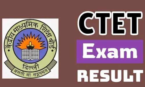 CTET-2024 Results: సీటెట్ అభ్యర్థులకు బిగ్ అలర్ట్.. తుది ఫలితాల విడుదల ఎప్పుడంటే..!