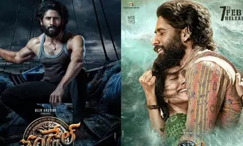 యూట్యూబ్‌ను షేక్ చేసిన ‘బుజ్జితల్లి’ సాంగ్.. మూవీ మేకర్స్ ఇంట్రెస్టింగ్ ట్వీట్