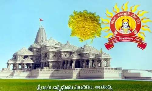 అయోధ్య అక్షింతలు పంపిణీ.. సుమధుర ఘట్టం..!