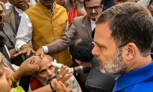 Rahul Gandhi: ఆయన బౌన్సర్ లా ప్రవర్తించారు- రాహుల్ గాంధీపై బీజేపీ విమర్శలు