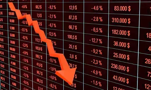 Stock Market: నష్టాలతో ముగిసిన స్టాక్ మార్కెట్ చివరి సెషన్..!