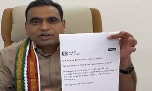 Chamala Kiran Kumar Reddy : కేటీఆర్ ట్వీట్ పై ఎంపీ చామల కిరణ్ కుమార్ ఫైర్
