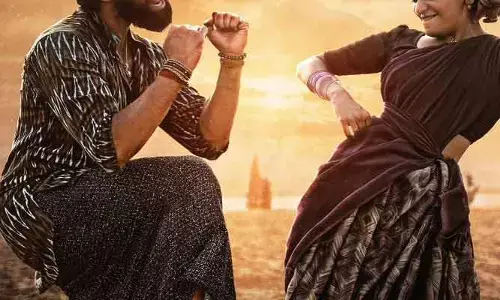 గెట్ రెడీ.. ‘భైరవం’ ఫస్ట్ సింగిల్ వెన్నెల వచ్చేస్తుంది