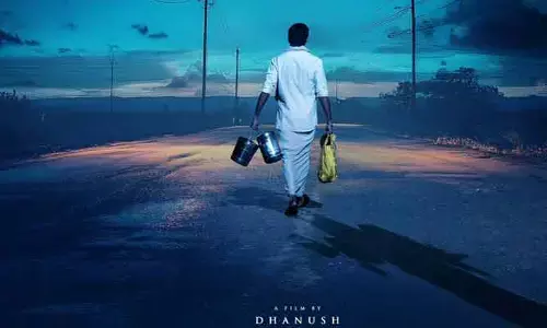 Dhanush: ధనుష్ ‘ఇడ్లీ కడై’ సినిమా ఫస్ట్ లుక్ విడుదలకు టైమ్ ఫిక్స్..
