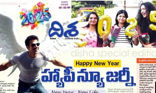 Happy New Journey: అందమైన జీవితానికి తొమ్మిది మెట్లు
