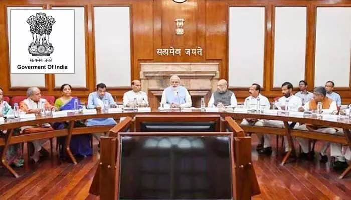 Central Cabinet Meeting: నేడు కేంద్ర కేబినెట్ సమావేశం.. ఆ ఆంశాలపైనే కీలక చర్చ! Central Cabinet Meeting: నేడు కేంద్ర కేబినెట్ సమావేశం.. ఆ ఆంశాలపైనే కీలక చర్చ!