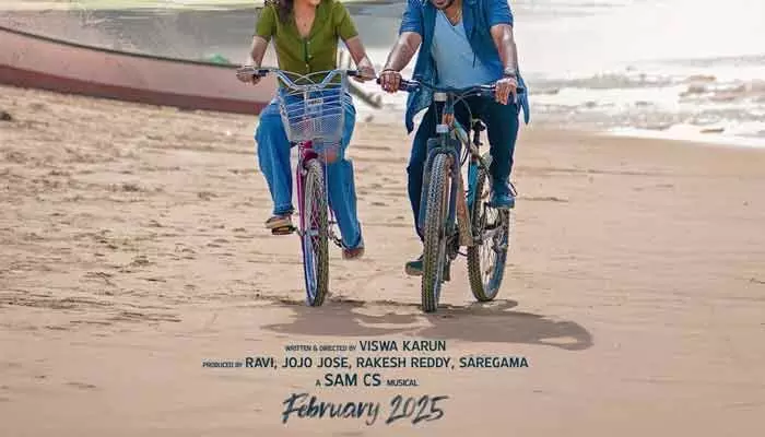ఆమెతో చెట్టాపట్టాలేసుకుని తిరుగుతున్న టాలీవుడ్ యంగ్ హీరో.. నెట్టింట వైరల్గా మారిన ఫొటో ఆమెతో చెట్టాపట్టాలేసుకుని తిరుగుతున్న టాలీవుడ్ యంగ్ హీరో.. నెట్టింట వైరల్గా మారిన ఫొటో