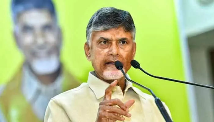 Andhra Pradesh:సినీ ఇండస్ట్రీ పై సీఎం చంద్రబాబు ఆసక్తికర వ్యాఖ్యలు Andhra Pradesh:సినీ ఇండస్ట్రీ పై సీఎం చంద్రబాబు ఆసక్తికర వ్యాఖ్యలు