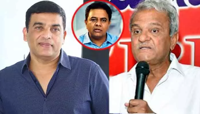 నిర్మాత దిల్ రాజుకే మద్దతు తెలిపిన సీపీఐ నేత నారాయణ నిర్మాత దిల్ రాజుకే మద్దతు తెలిపిన సీపీఐ నేత నారాయణ