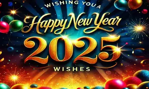 మీ ఫ్రెండ్స్‌కు మొత్తం 24 భాషల్లో HAPPY NEW YEAR చెప్పండి.. అవేంటంటే?