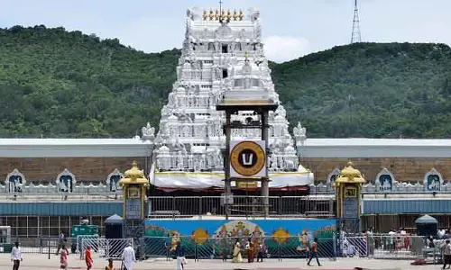 Tirumala Samacharam: తిరుమలలో తగ్గిన భక్తుల రద్దీ.. శ్రీవారి దర్శనానికి 8 గంటల సమయం