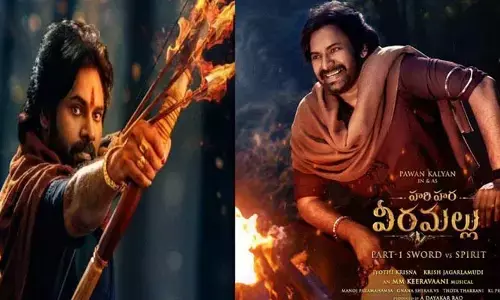 Hari Hara Veera Mallu : ప‌వ‌న్ ఫ్యాన్స్ కు న్యూ ఇయ‌ర్ గిఫ్ట్‌..  హ‌రిహ‌ర వీర‌మ‌ల్లు నుంచి ఫ‌స్ట్ సింగిల్ ‘మాట వినాలి’