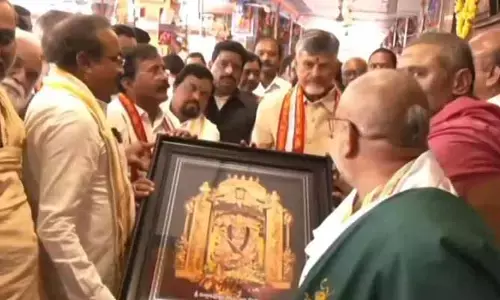 CM Chandrababu: దుర్గమ్మ సన్నిధిలో సీఎం చంద్రబాబు..