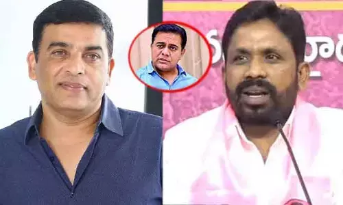అప్పుడే మర్చిపోతే ఎలా... దిల్ రాజు?: బీఆర్ఎస్ నేతల ఫైర్