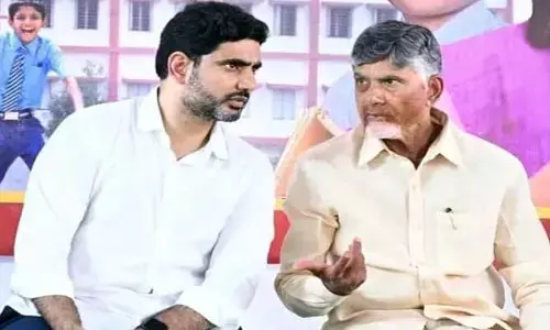 Davos Summit: దావోస్ సదస్సుకు హాజరుకానున్న సీఎం చంద్రబాబు, నారా లోకేష్