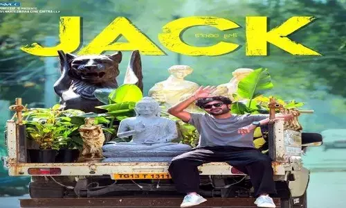 సింపుల్‌గా క‌నిపిస్తూ స్టైలిష్ లుక్‌లో ఆక‌ట్టుకుంటున్న హీరో.. పోస్టర్ వైరల్