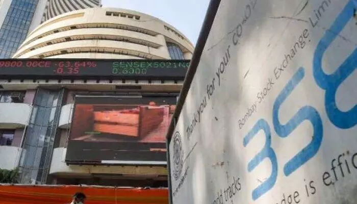 Stock Market: భారీ లాభాల్లో స్టాక్ మార్కెట్లు.. రూ. 6 లక్షల కోట్లు పెరిగిన ఇన్వెస్టర్ల సంపద Stock Market: భారీ లాభాల్లో స్టాక్ మార్కెట్లు.. రూ. 6 లక్షల కోట్లు పెరిగిన ఇన్వెస్టర్ల సంపద