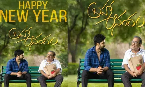 Brahmanandam : కొడుకు రాజ్ గౌతమ్ తో బ్రహ్మానందం కొత్త  సినిమా.. రిలీజ్ ఎప్పుడంటే.. ?