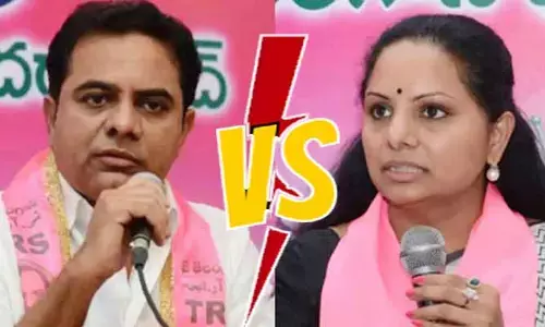 KTR Vs Kavitha: కవిత వర్సెస్ కేటీఆర్.. ‘సీఎం’ అంటూ పోటాపోటీ నినాదాలు