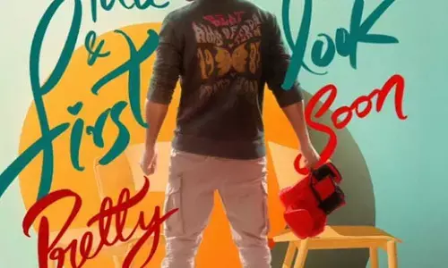 ‘శర్వా-37’ నుంచి లేటెస్ట్ అప్డేట్.. టైటిల్, ఫస్ట్ లుక్ కోసం రెడీగా ఉండండంటూ పోస్టర్