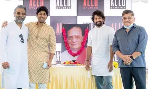 Allu Aravind: అల్లు అరవింద్‌కు నలుగురు కొడుకులు ఉన్నారా.. నాలుగో కొడుకు ఎక్కడ?