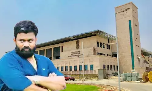 AP High Court: బోరుగడ్డ అనిల్‌కు హైకోర్టులో చుక్కెదురు.. బెయిల్ పిటిషన్ కొట్టివేత