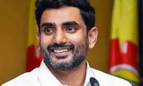 Nara Lokesh:పార్టీ కార్యకర్తలకు గుడ్ న్యూస్.. మంత్రి లోకేష్ కీలక నిర్ణయం