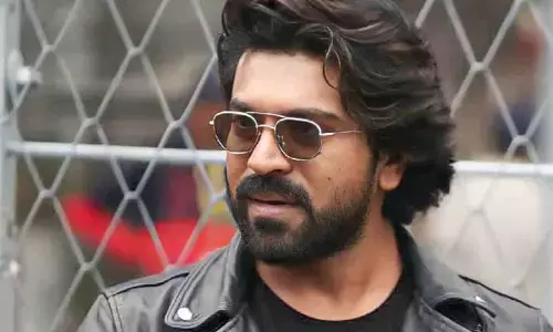 Game Changer: రామ్ చరణ్ ఫ్యాన్స్‌కు సర్‌ప్రైజ్ గిఫ్ట్
