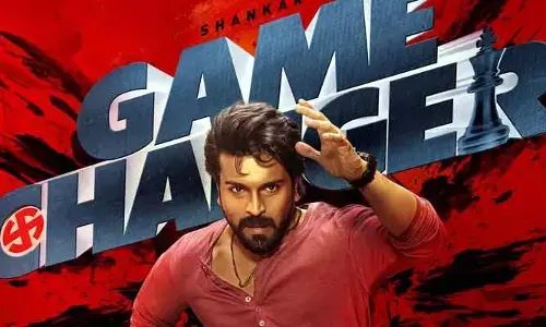Game Changer: ‘గేమ్ చేంజర్’ సెన్సార్ పూర్తి.. రన్ టైమ్ ఎంతంటే?