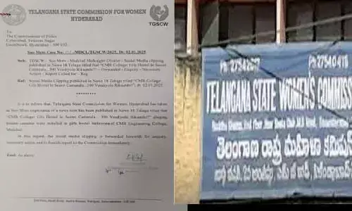 CMR College Incident : సీఎంఆర్ కాలేజీ ఘటనపై మహిళా కమిషన్ సీరియస్