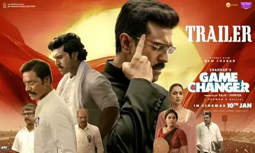 ‘గేమ్ ఛేంజర్’ ట్రైలర్ విడుదల.. అంచనాలకు మించిపోయిందిగా.. (వీడియో)