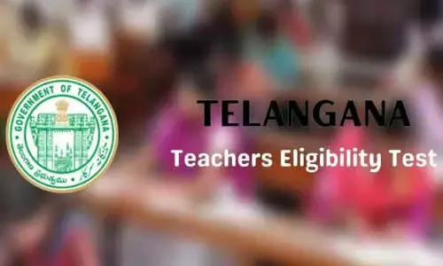 TG TET : తెలంగాణలో రేపటి నుంచి టెట్ పరీక్షలు