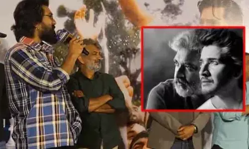 SSMB29 మహేష్ బాబు, రాజమౌళి సినిమా ఏడాదిన్నరలో రాబోతోంది : రామ్ చరణ్