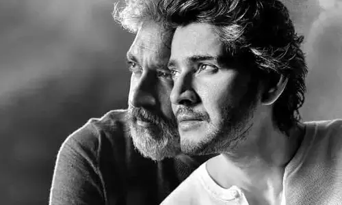 SSMB29: పూజ ఫొటోలైనా రిలీజ్ చెయ్యండయ్యా!.. ‘SSMB29’పై ఫ్యాన్స్ రియాక్షన్