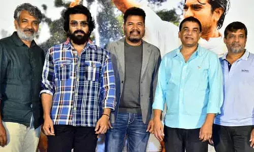 Game Changer: ప్రతీ షాట్, సీన్‌ ఎగ్జైట్మెంట్‌ను ఇచ్చింది.. ‘గేమ్ చేంజర్’ ట్రైలర్‌పై రాజమౌళి