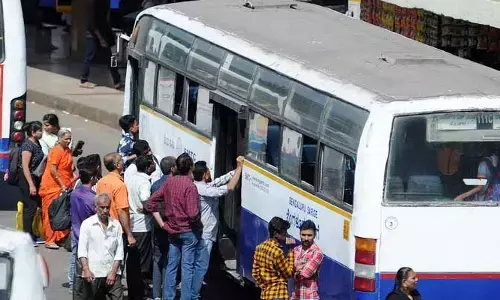 Karnataka : కర్ణాటకలో బస్సు ఛార్జీల పెంపు.. జనవరి 5 నుంచి అమలు