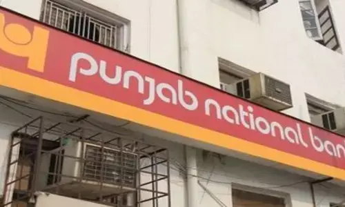 PNB: రెండు కొత్త ఎఫ్‌డీలను తీసుకొచ్చిన పంజాబ్ నేషనల్ బ్యాంక్