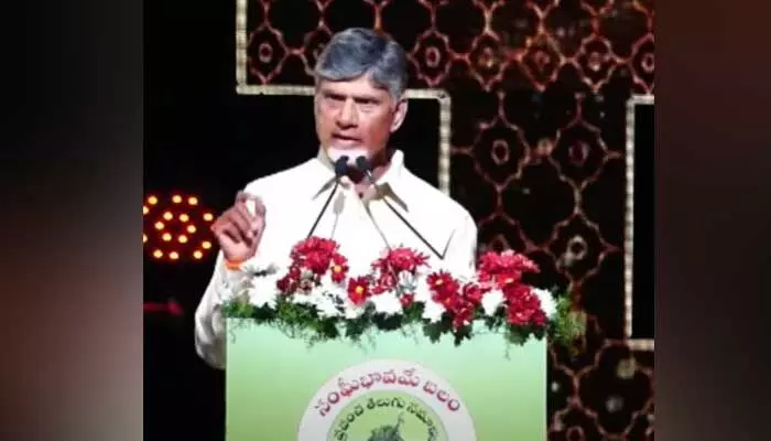 Chandrababu: కొందరు కోట్లు సంపాదిస్తే మరి కొందరు పేదలుగా మారుతున్నారు: చంద్రబాబు Chandrababu: కొందరు కోట్లు సంపాదిస్తే మరి కొందరు పేదలుగా మారుతున్నారు: చంద్రబాబు